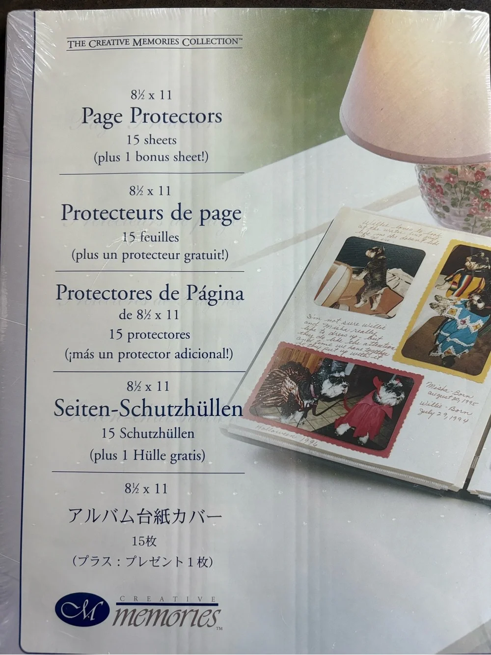Creative Memories 8 1/2 x 11 Page Protectors 15 +1 Bonus Sheet 2004 New Sealed
